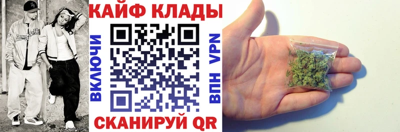 Хочу наркоту Калуга Бошки Шишки  МЕФ  ГАШИШ 