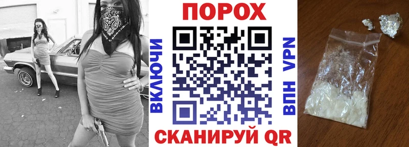 Amphetamine Premium  Калуга 