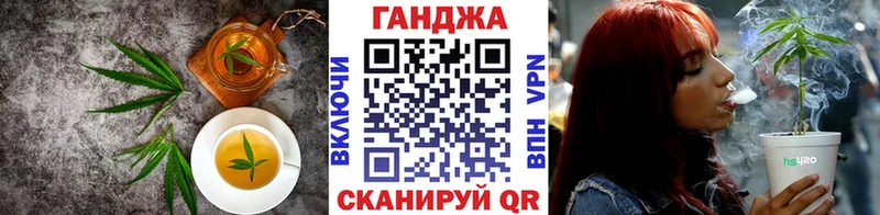 Canna-Cookies марихуана  где можно купить наркотик  Калуга 