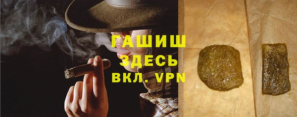 бутик Балабаново