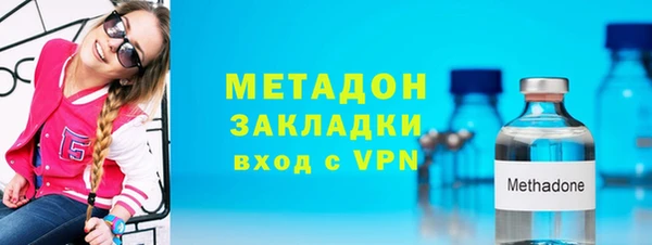 прущая мука Балахна