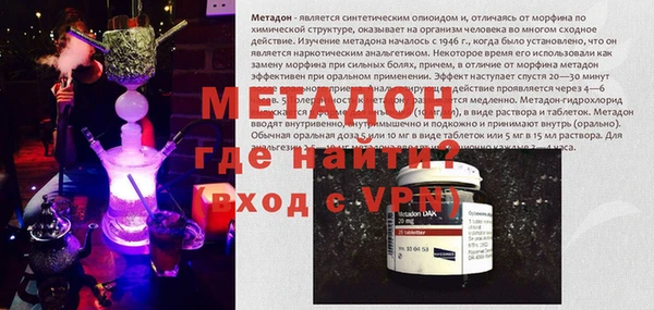 мдпв Баксан