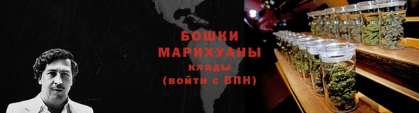 бутик Балабаново