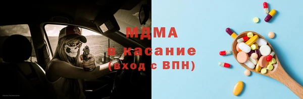 прущая мука Балахна