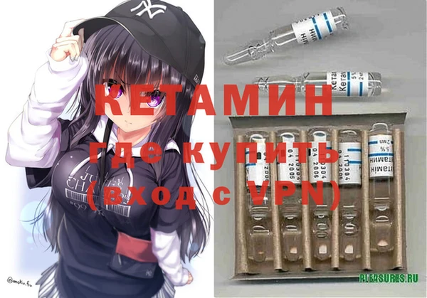 прущая мука Балахна