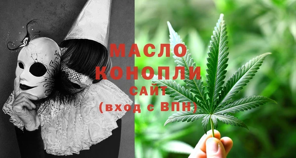 бутик Балабаново