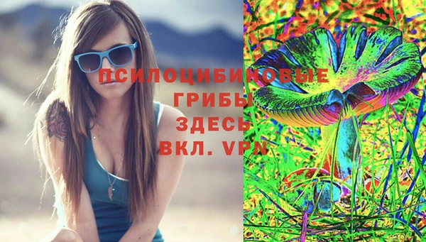 бутик Балабаново