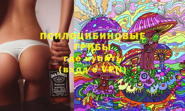 прущая мука Балахна