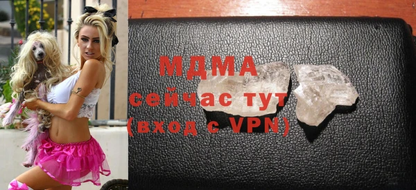 бутик Балабаново