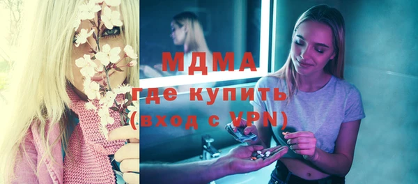 мдпв Баксан