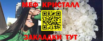 COCAINE Краснокаменск