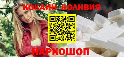 mix Краснодар