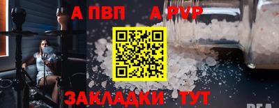 mix Краснодар