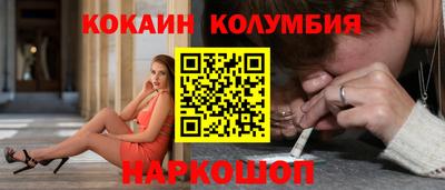 mix Краснодар