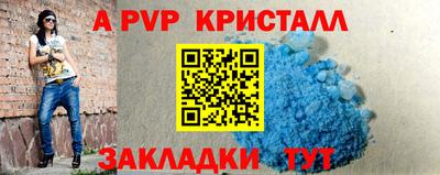 mix Краснодар