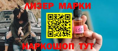 экстази Краснознаменск
