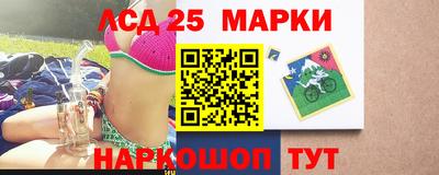 экстази Краснознаменск