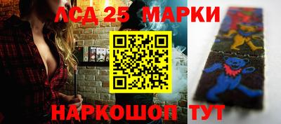 mix Краснодар