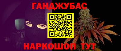 mix Краснодар
