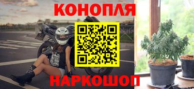 mix Краснодар