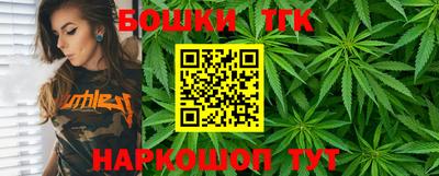 mix Краснодар