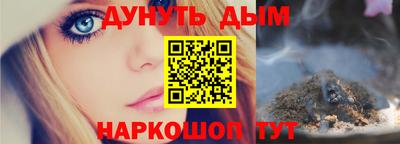 mix Краснодар