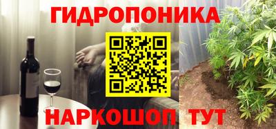 экстази Краснознаменск