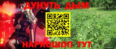 mix Краснодар