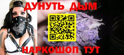 экстази Краснознаменск
