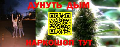 экстази Краснознаменск