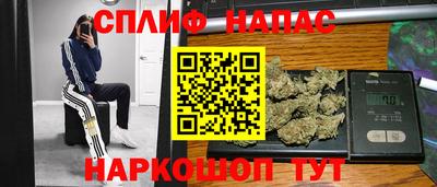 экстази Краснознаменск