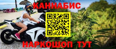 mix Краснодар