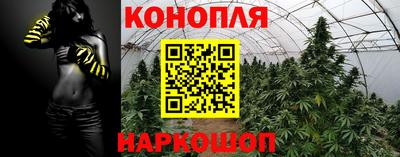 COCAINE Краснокаменск