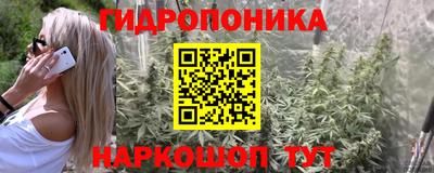mix Краснодар