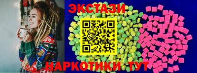 mix Краснодар