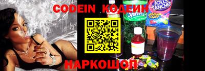 экстази Краснознаменск