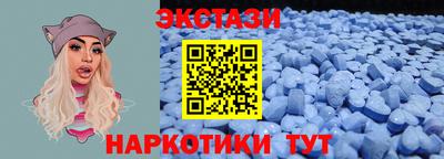 mix Краснодар
