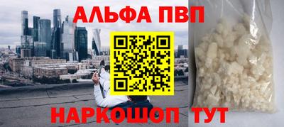 mix Краснодар