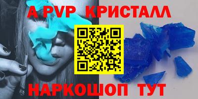 COCAINE Краснокаменск