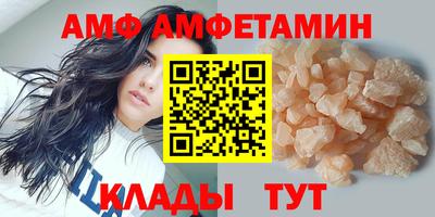 COCAINE Краснокаменск
