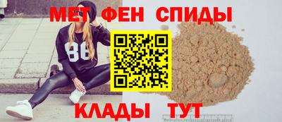 экстази Краснознаменск