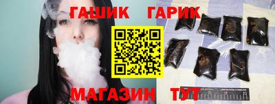 COCAINE Краснокаменск