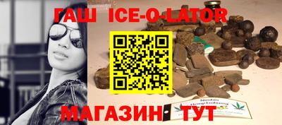 mix Краснодар