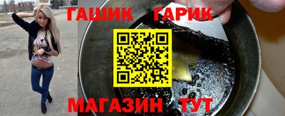 COCAINE Краснокаменск