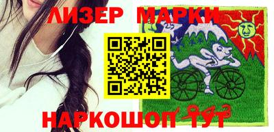 экстази Краснознаменск