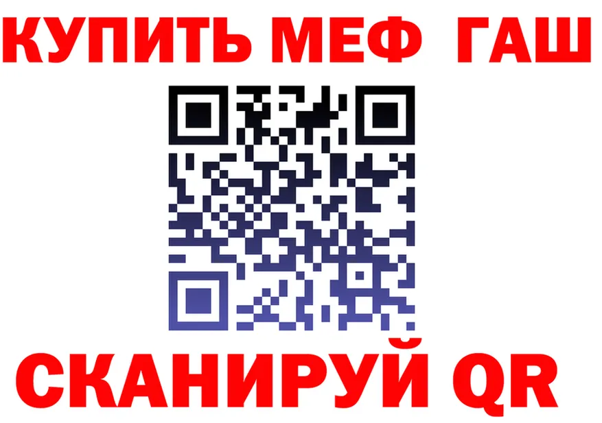 Amphetamine VHQ зеркало это KRAKEN Калуга